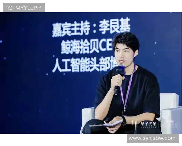 杨茁：在科技与艺术交汇处探索创新的无限可能性