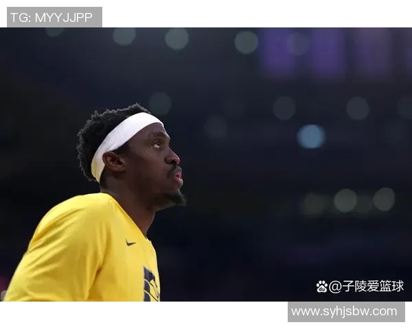 帕斯卡尔西亚卡姆的崛起与影响力分析：从新星到全明星的蜕变之路