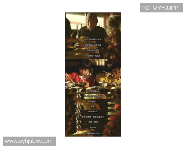 霍伊伦的传奇人生与成就探秘：从默默无闻到璀璨星光的蜕变之路