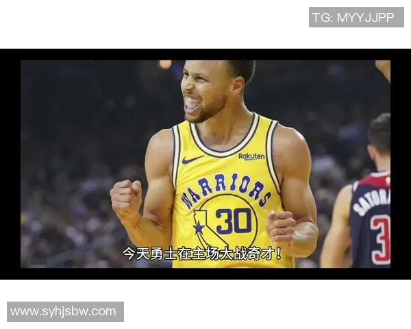 勇士与奇才精彩对决录像回放全程回顾与精彩瞬间分析