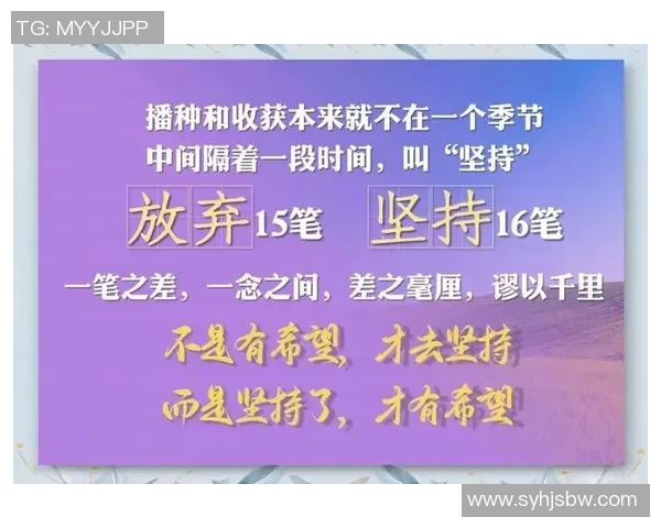 马力克的传奇人生与奋斗历程揭示了梦想与坚持的力量
