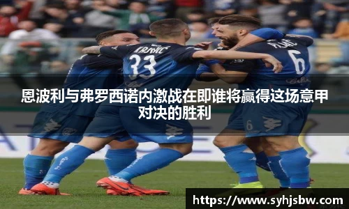 hb火博官方网址