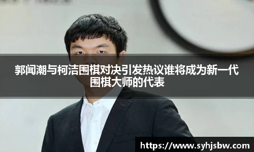 hb火博在线