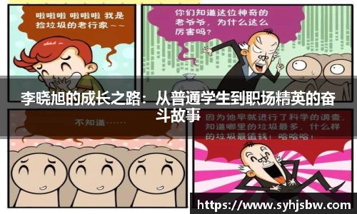 hb火博在线